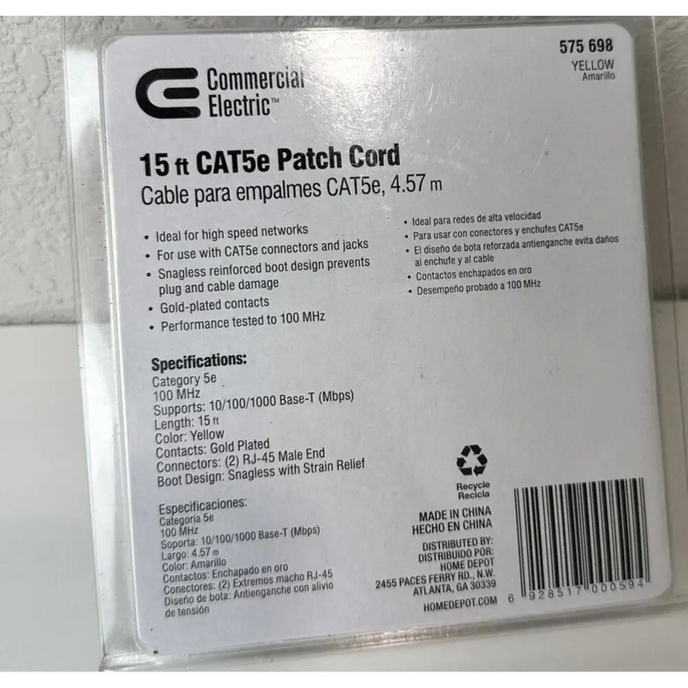 15 Foot Yellow Cat5E Patch Cables - 100 Mhz 15 Ft
